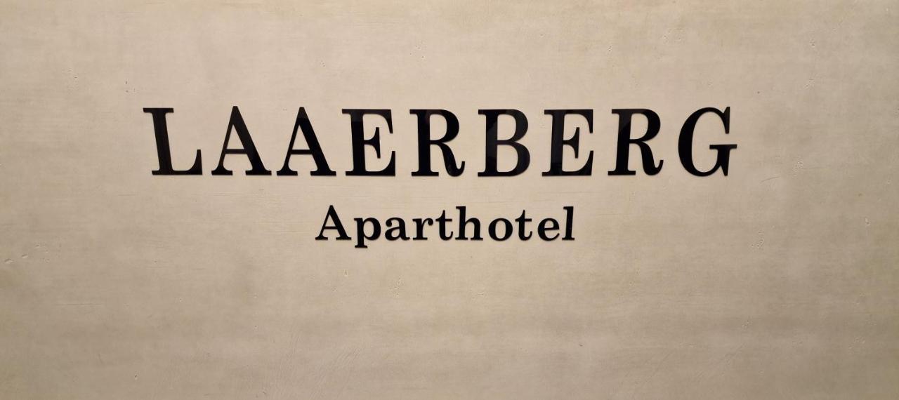 Aparthotel Laaerberg Viena Exterior foto